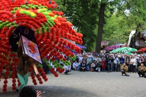 kurayami 028