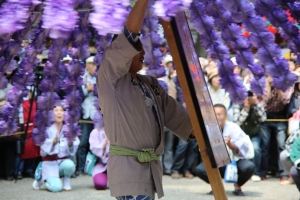kurayami 031