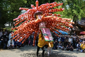 kurayami 039