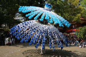 kurayami 049