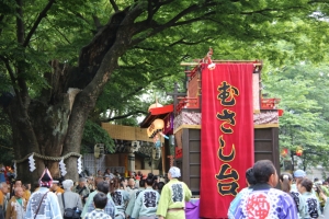 kurayami 064