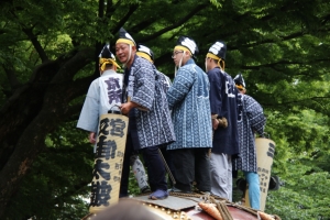 kurayami 070