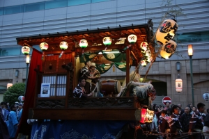 kurayami 084