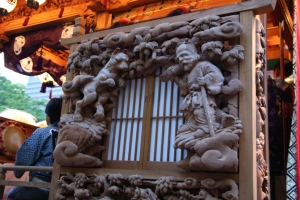 kurayami 088
