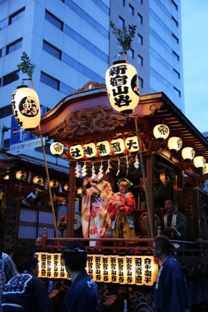 kurayami 094