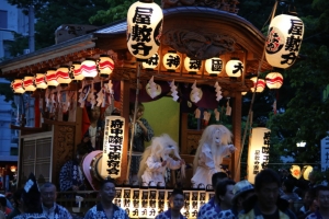kurayami 095