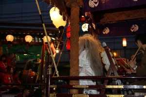 kurayami 098