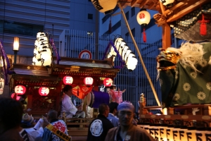 kurayami 099