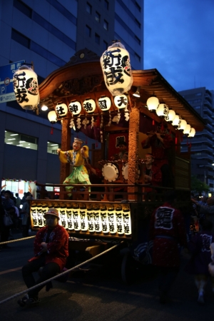 kurayami 103