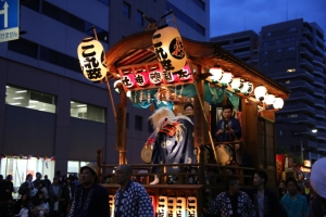 kurayami 105