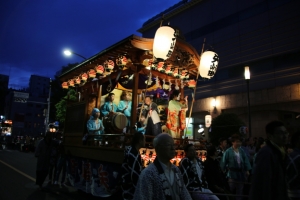 kurayami 110