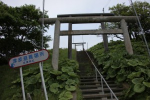 kushiro 012