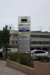 kushiro 025
