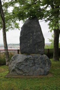 kushiro 028