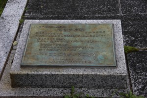 kushiro 033