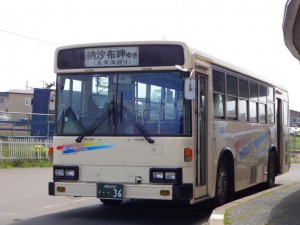 kusiro2 006