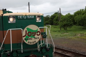 塘路湖
