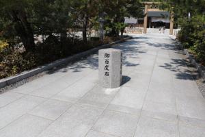 kyoto amano takeda 052