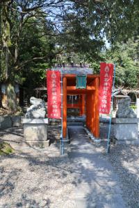 kyoto amano takeda 054
