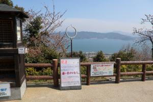 kyoto amano takeda 062