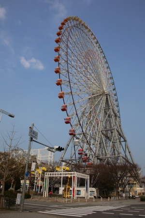 kyoto osaka 120