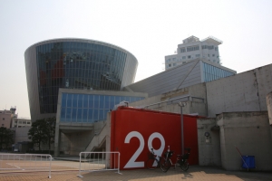kyoto osaka 131