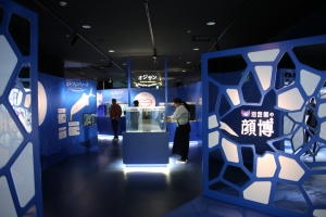 kyoto osaka 243