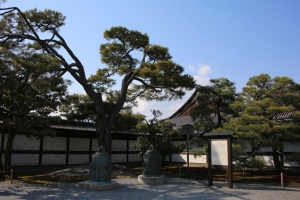 kyoto osaka 088