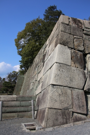 kyoto osaka 115