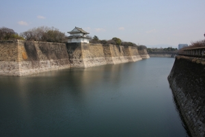 kyoto osaka 253