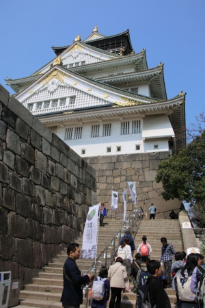 kyoto osaka 265