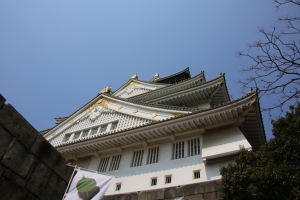 kyoto osaka 266