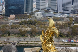 kyoto osaka 274