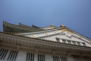 kyoto osaka 280