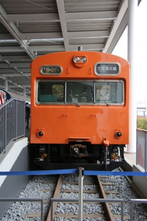 kyoto osaka 024