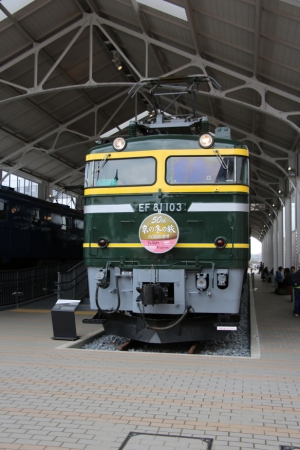 kyoto osaka 025