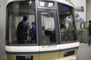 kyoto osaka 043