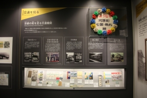 kyoto osaka 053