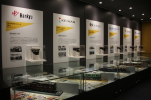 kyoto osaka 055