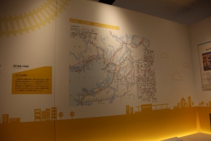 kyoto osaka 068
