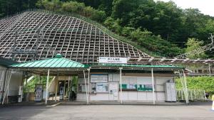maruyama 001