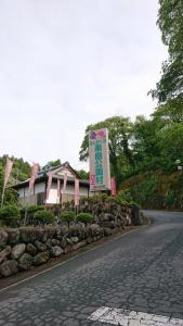 maruyama 003