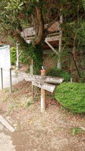 maruyama 009