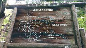 maruyama 010