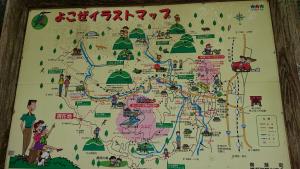 maruyama 055