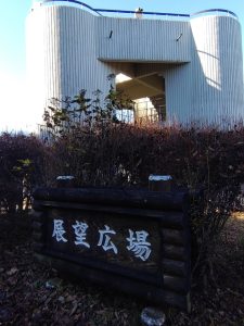 maruyama 028