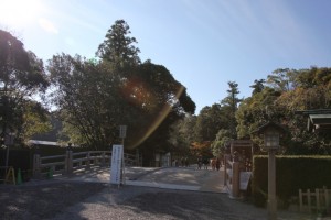 mie aichi 150