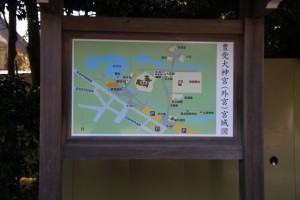 mie aichi 151