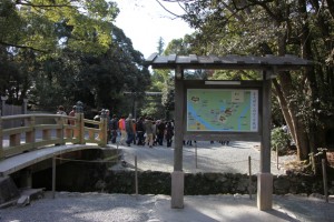 mie aichi 186