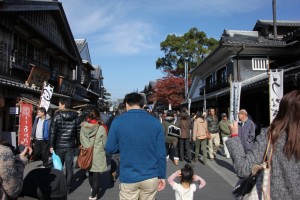 mie aichi 206